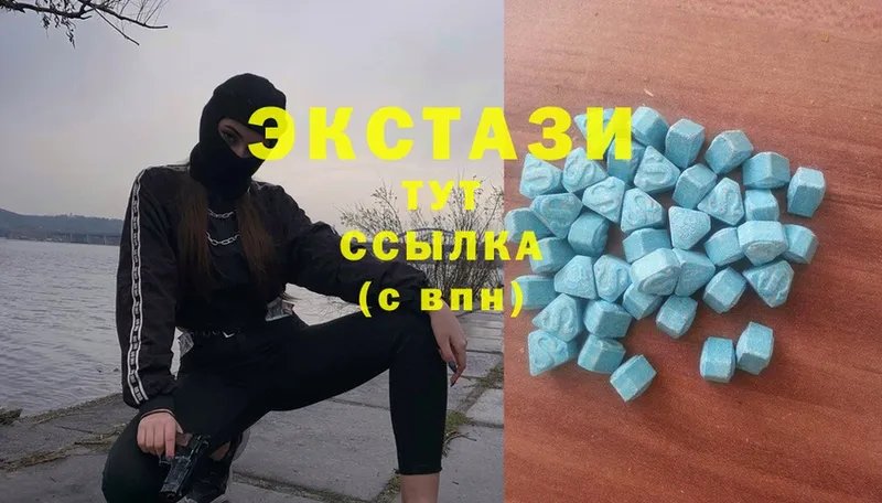 Ecstasy бентли  Фёдоровский 