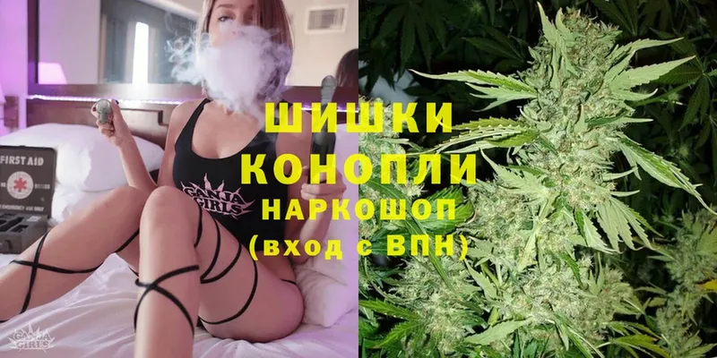 что такое   Фёдоровский  Марихуана Ganja 